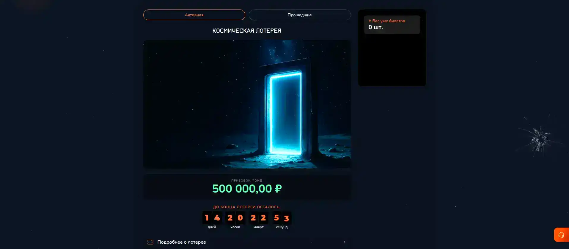 Вывод средств в Турбо, интерфейс с историей выплат и кошельки